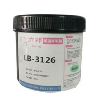 低溫環(huán)氧膠多少度固化，有哪些性能呢？