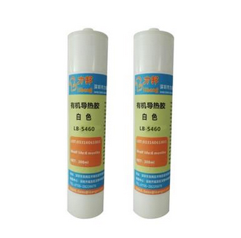 導(dǎo)熱硅膠和普通硅膠有什么區(qū)別？