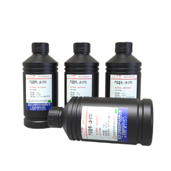 uv可剝藍(lán)膠廠家報價 uv可剝藍(lán)膠廠家報價