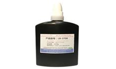 深圳LED透鏡膠水廠家，LED透鏡膠的好處